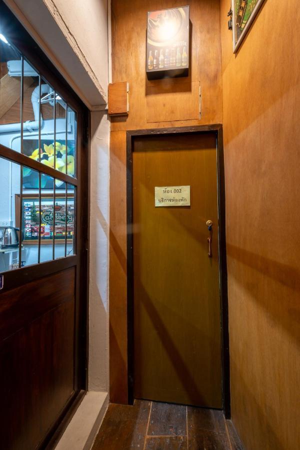 Albergue Sip N' Camp Bangkok Exterior foto